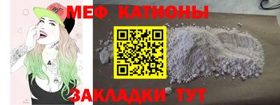 дистиллят марихуана Ливны