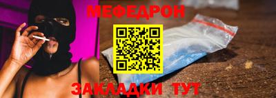 эйфоретик Лесосибирск