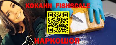 эйфоретик Лесосибирск