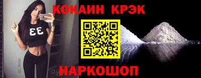 дистиллят марихуана Ливны