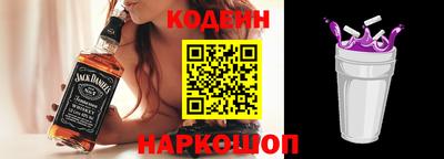 таблы Ликино-Дулёво