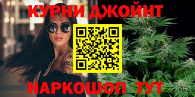 таблы Ликино-Дулёво