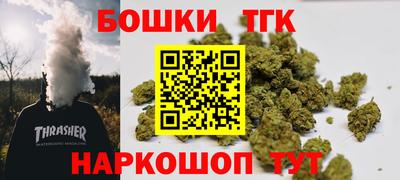 эйфоретик Лесосибирск