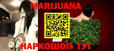 таблы Ликино-Дулёво