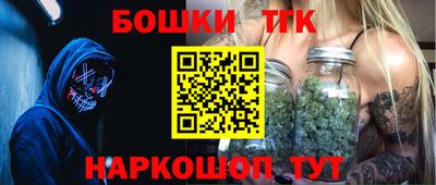 таблы Ликино-Дулёво