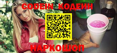 дистиллят марихуана Ливны