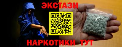 герыч Ставрополь