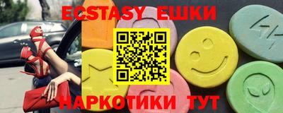 не бодяженный Кулебаки