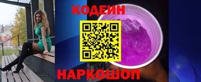 героин Кумертау