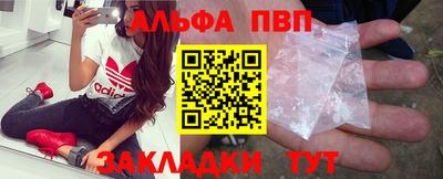 дистиллят марихуана Ливны