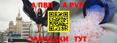 дистиллят марихуана Ливны