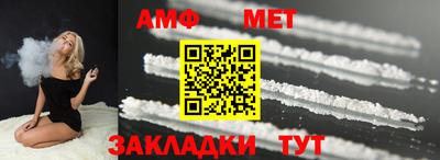 дистиллят марихуана Ливны