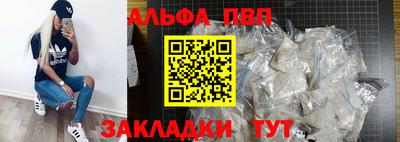 дистиллят марихуана Ливны