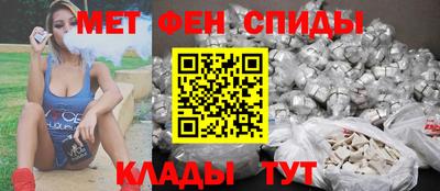 дистиллят марихуана Ливны