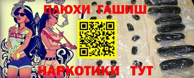 эйфоретик Лесосибирск