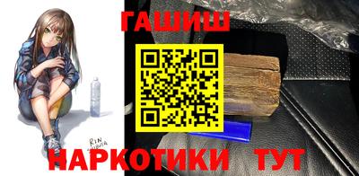 кристаллы Кунгур