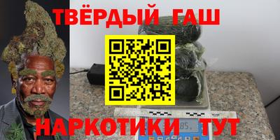 эйфоретик Лесосибирск
