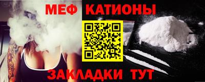 таблы Ликино-Дулёво