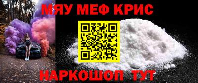 героин Кумертау